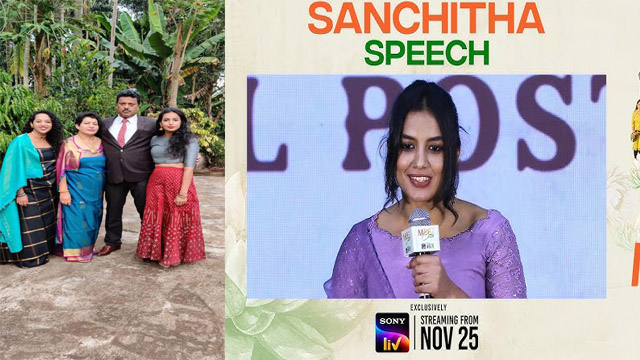 Actress Sanchitha Poonacha – Hottest Porn Video