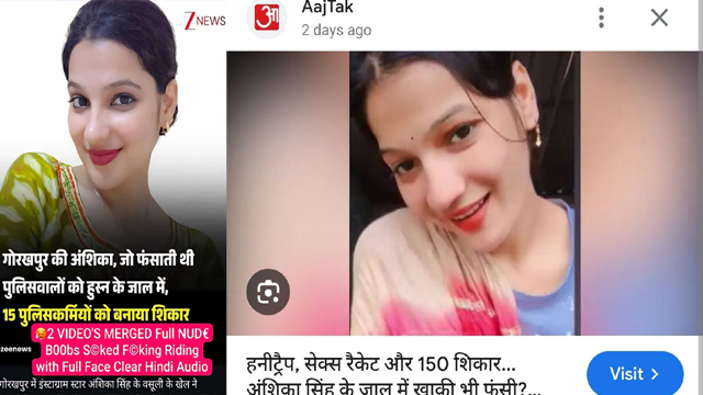 DSP Officer Trap model Anshika – Fucking Tight Pussy Leak